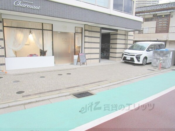 K&K芥川の物件内観写真